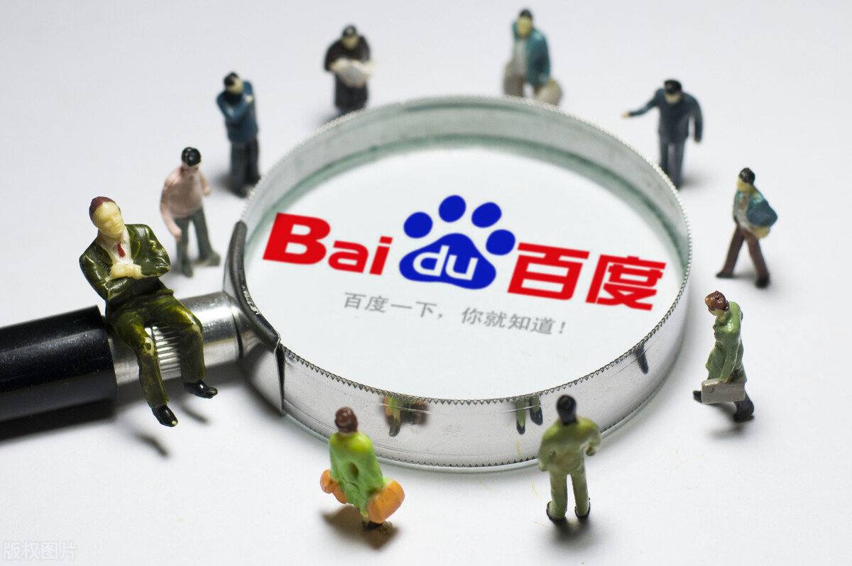 胡歌琅琊榜之后首部古装剧