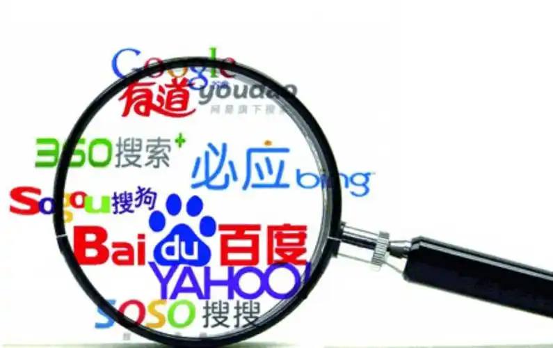 永盈彩票welcomev58.3.49.46.3 安卓版 2 永盈彩票welcomev69.8.79.98.6 安卓版 2